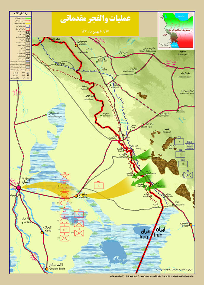نقشه عملیات والفجر مقدماتی